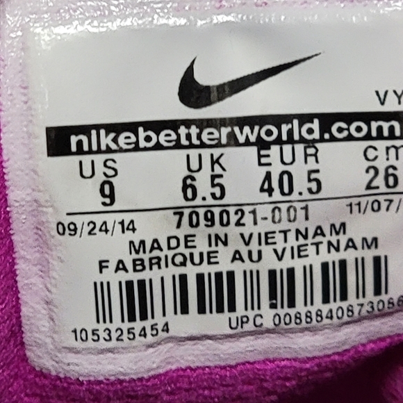 Nike Flex 2015 Run (E052) - Picture 8 of 8
